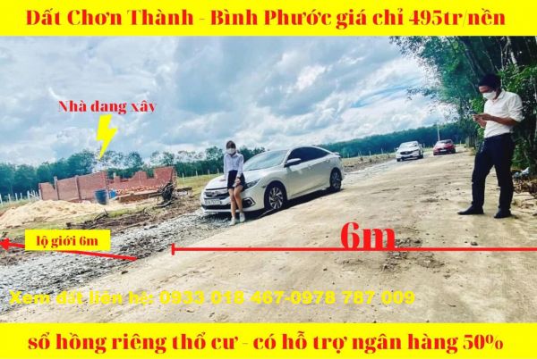 Cần Bán Đất Ấp Bàu Teng, Xã Quang Minh, Chơn Thành, Bình Phước 5X50M, 10X50M 395Tr, 4 - 630220