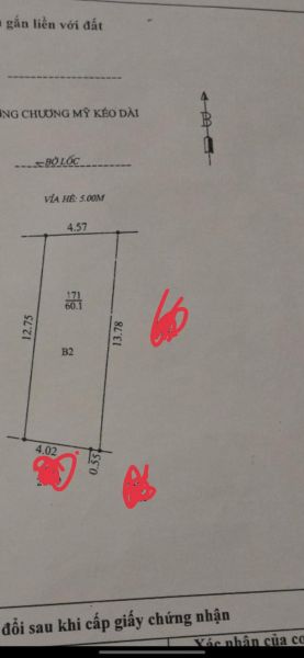 Bán Nhà 2 Tầng Mặt Đường Đôi Nguyễn Văn Linh, Ph Tân Bình, Tp Hd, 60.1M2, Mt 4.57M, Kd Buôn Bán Tốt - 637123
