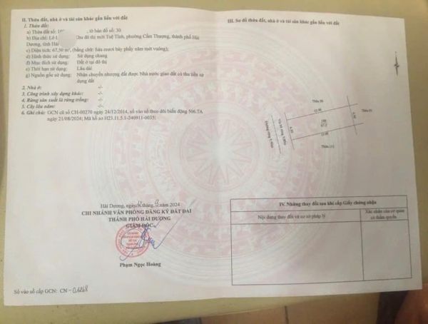 Bán Liền Kề Kđt Tuệ Tĩnh, Phường Cẩm Thương, Tp Hd, 67.5M2, Mt 4.5M, Đường 11.5M, Xung Quanh Ở Kín - 638944