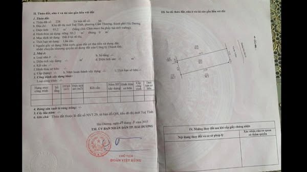 Bán Lô Nhà Vườn Mặt Phố Nguyễn Cao, Kđt Tuệ Tĩnh, Tp Hải Dương, 93.2M2, Ngay Ngã 4 - 639898