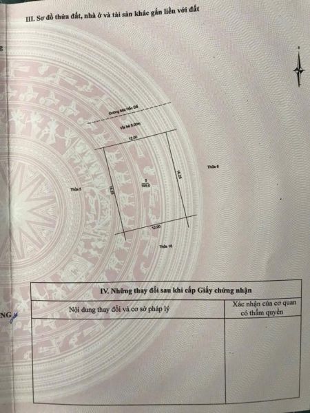 Bán Lô Đất Biệt Thự Mặt Đường Đôi Mai Hắc Đế, Kđt Tuệ Tĩnh, Tây Hp, 195M2, Mt 12M - 641779